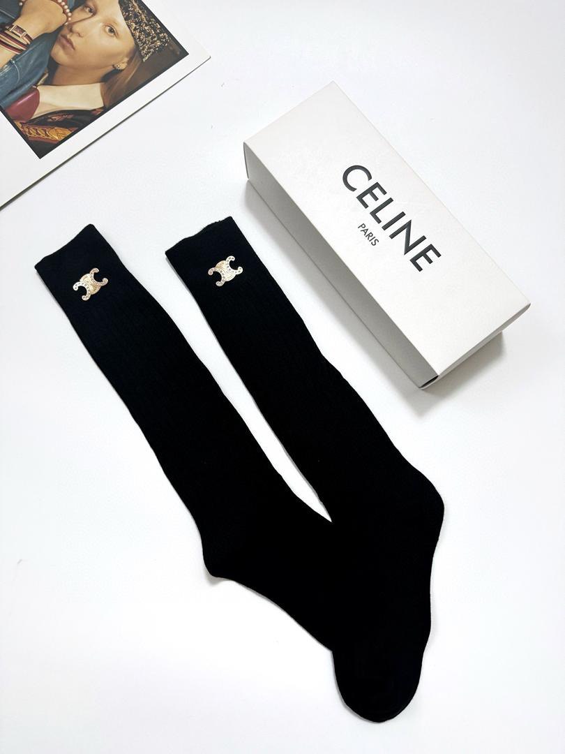 Pair of Ribbed Socks