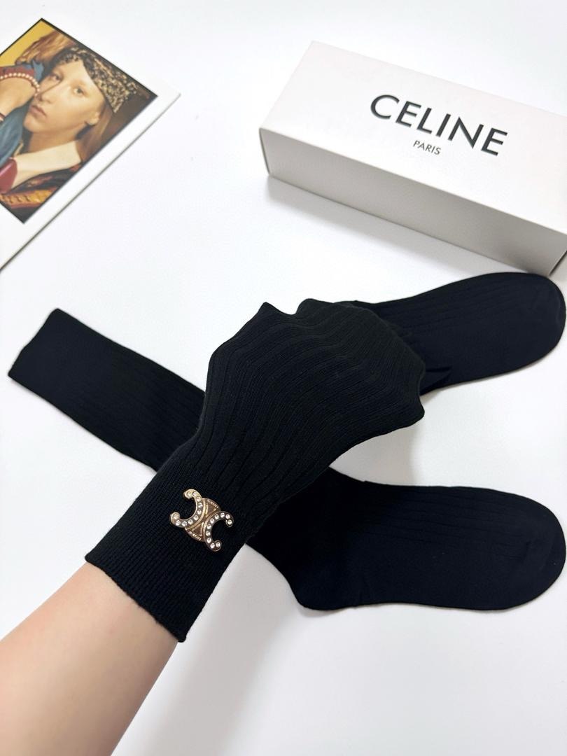 Pair of Ribbed Socks