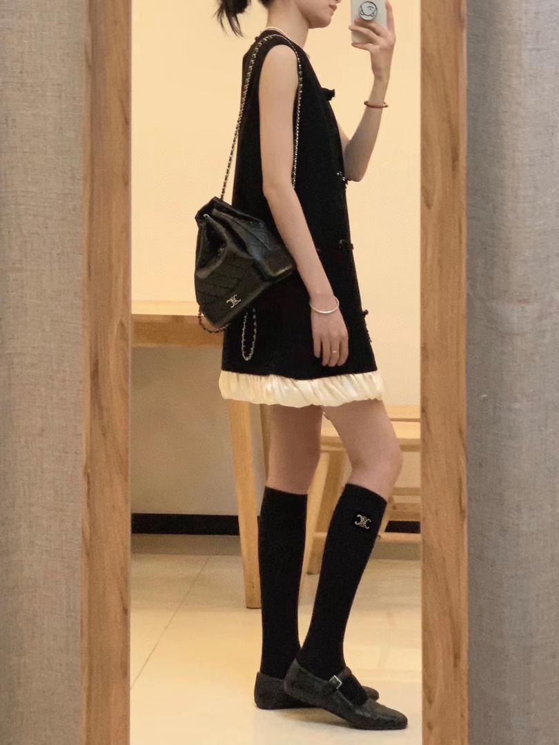 Pair of Ribbed Socks