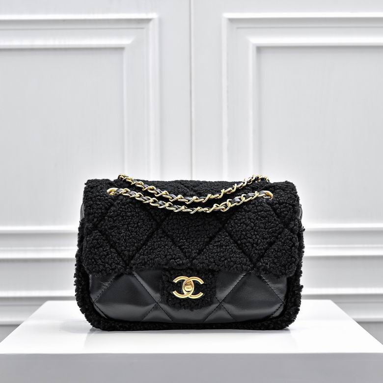 Black Leather Quilted Shoulder Bag