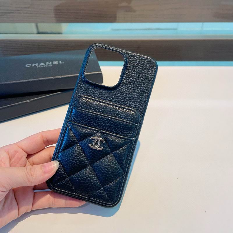 Quilted Phone Case