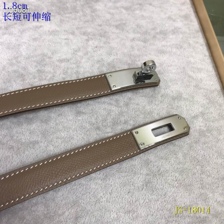 Adjustable Leather Belt 18MM