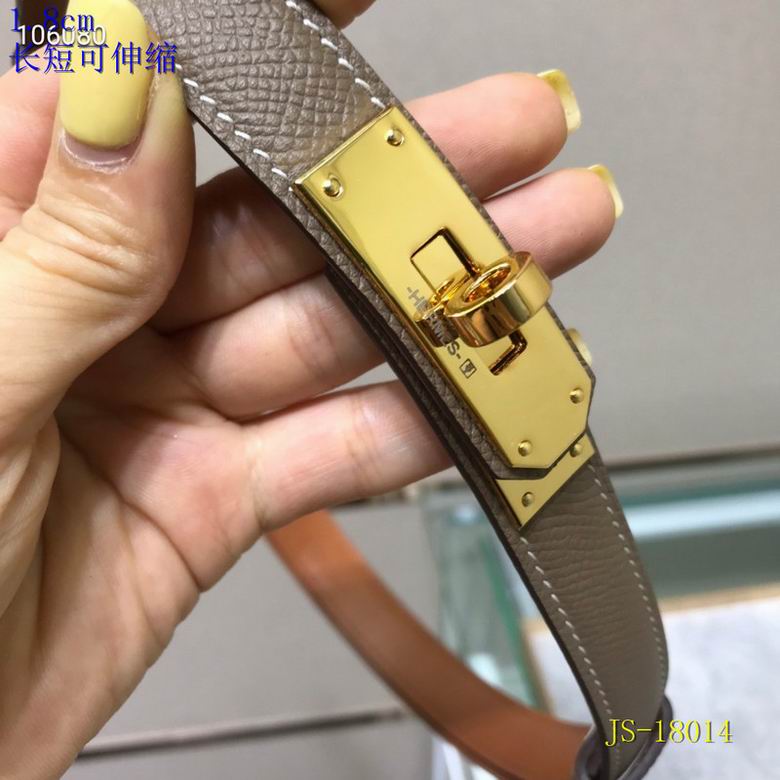 Adjustable Leather Belt 18MM