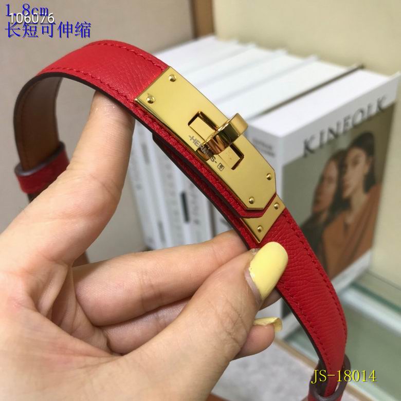 Red Adjustable Leather Belt 18MM