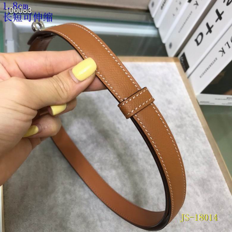 Adjustable Leather Belt 18MM