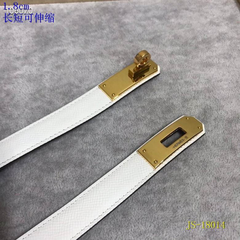 Adjustable Leather Belt 18MM