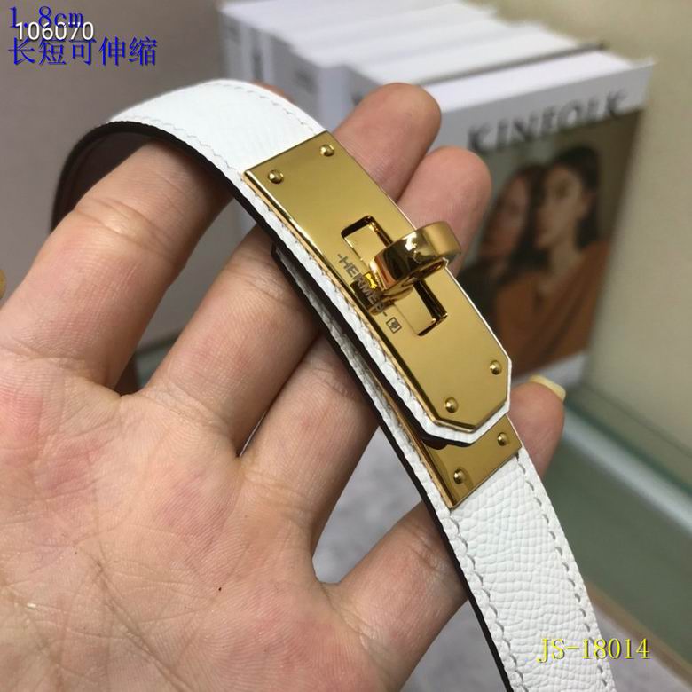 Adjustable Leather Belt 18MM