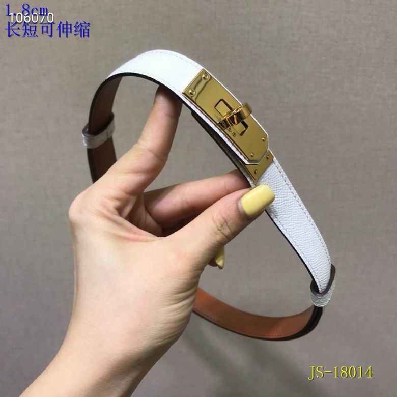 Adjustable Leather Belt 18MM