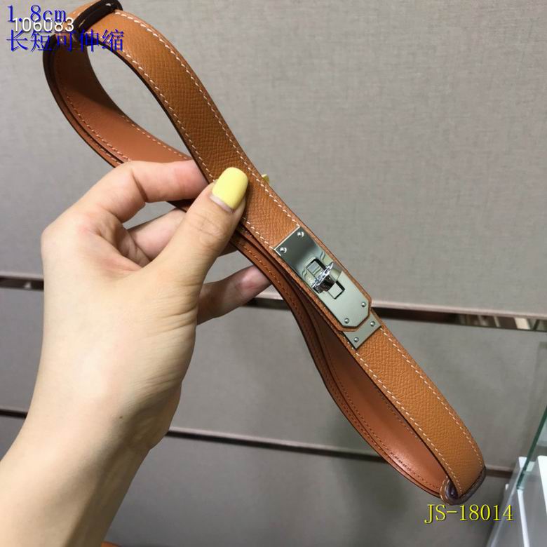 Adjustable Leather Belt 18MM