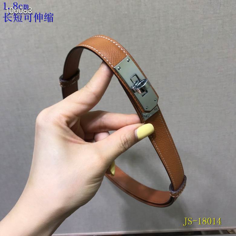 Adjustable Leather Belt 18MM