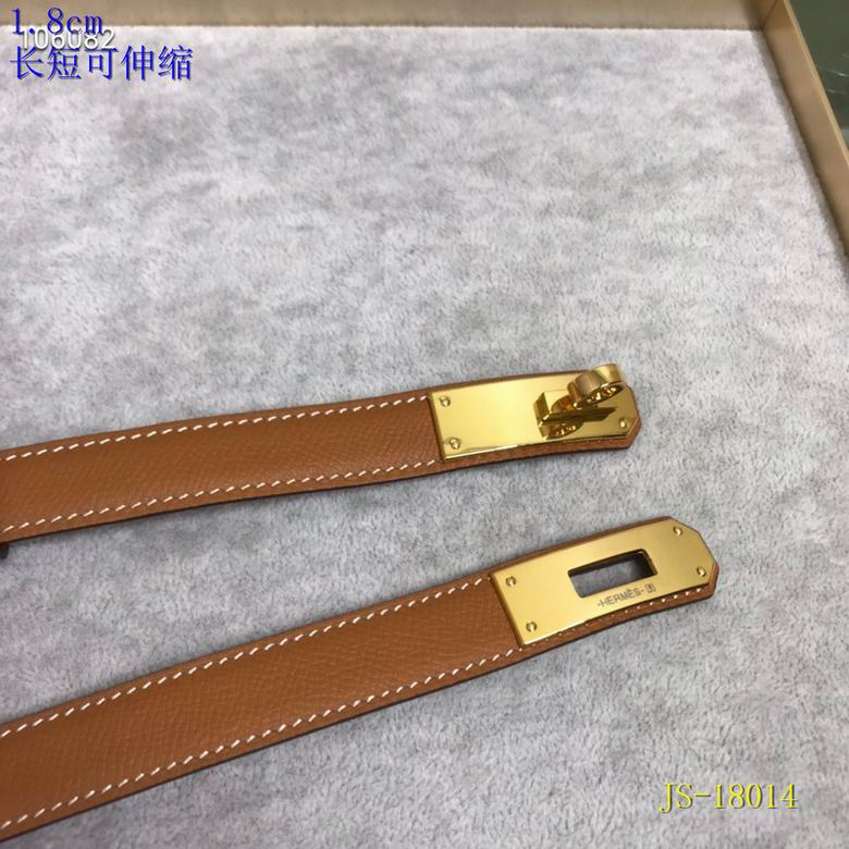 Adjustable Leather Belt 18MM