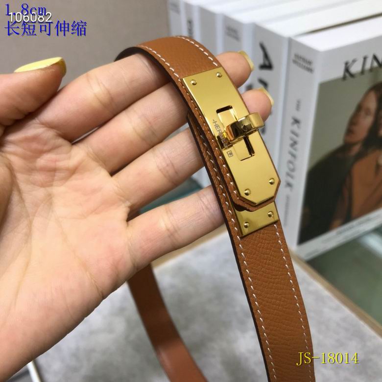 Adjustable Leather Belt 18MM