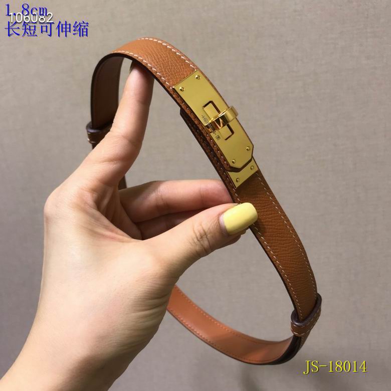 Adjustable Leather Belt 18MM