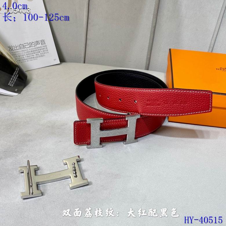 Iconic Reversible Leather Belt
