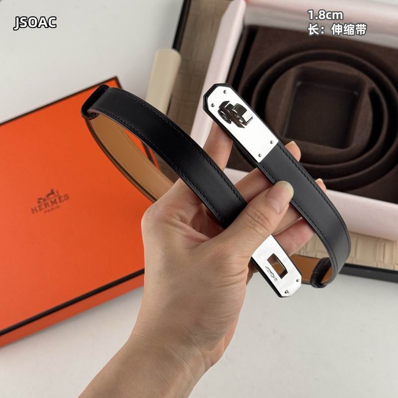 Adjustable Leather Belt 18MM