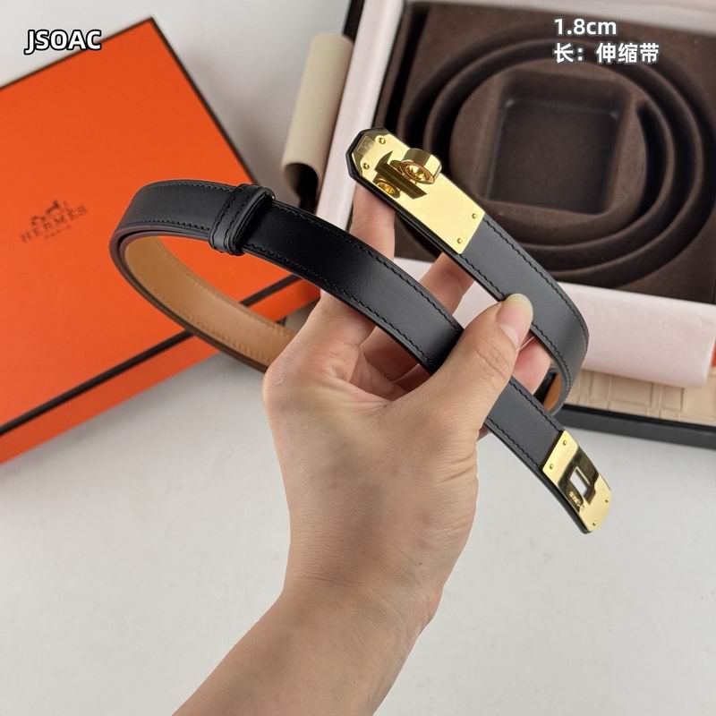 Adjustable Leather Belt 18MM
