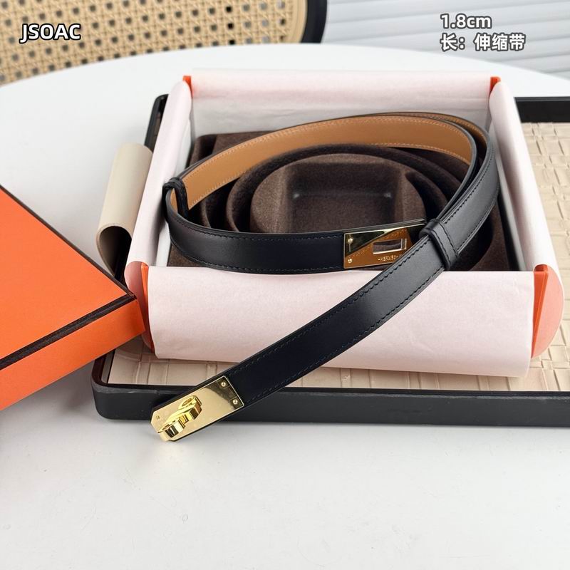 Adjustable Leather Belt 18MM