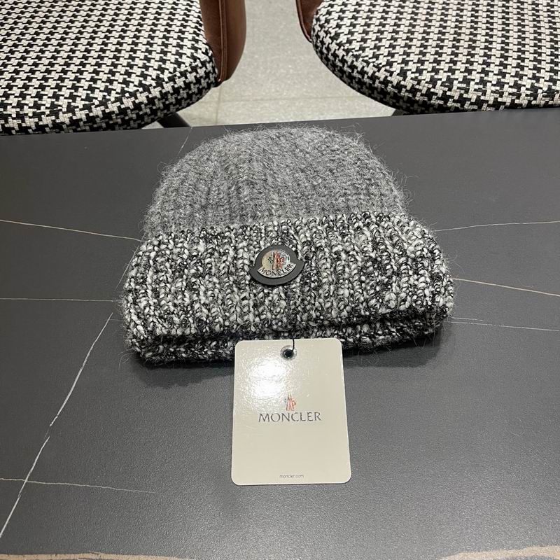Classic Ribbed Beanie Hat