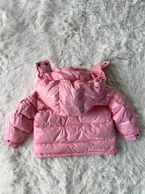 Glossy Puffer Jacket for Kids