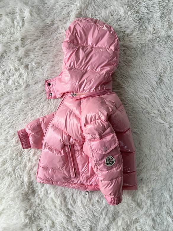Glossy Puffer Jacket for Kids