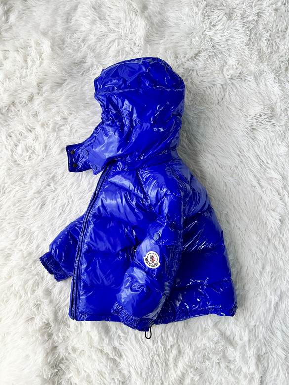 Glossy Puffer Jacket for Kids