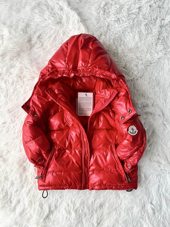 Glossy Puffer Jacket for Kids