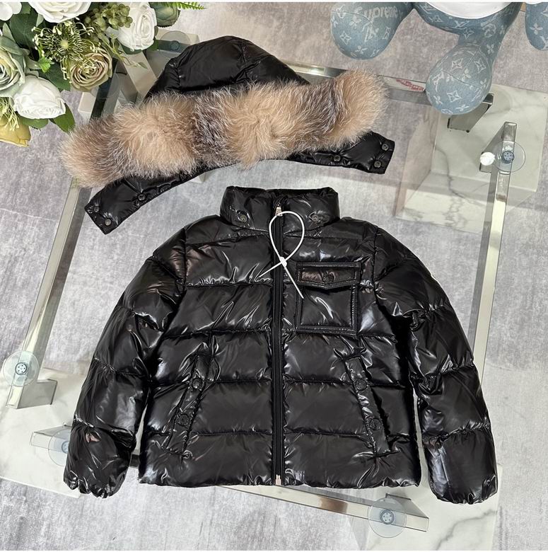 Kids Hooded Puffer Jacket