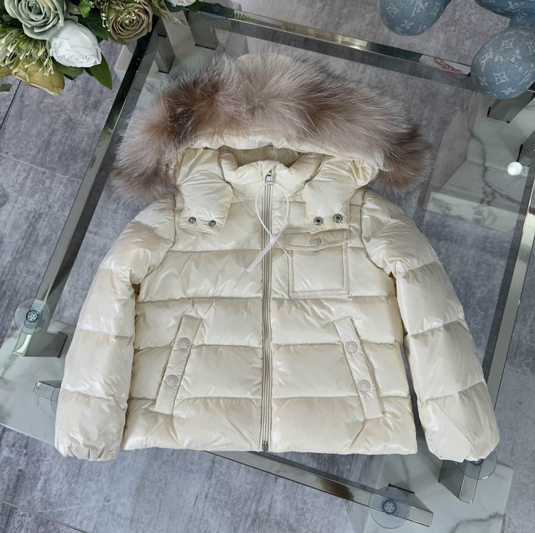 Kids Hooded Puffer Jacket