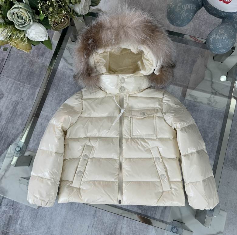 Kids Hooded Puffer Jacket