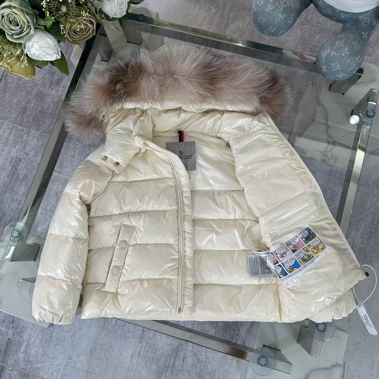 Kids Hooded Puffer Jacket