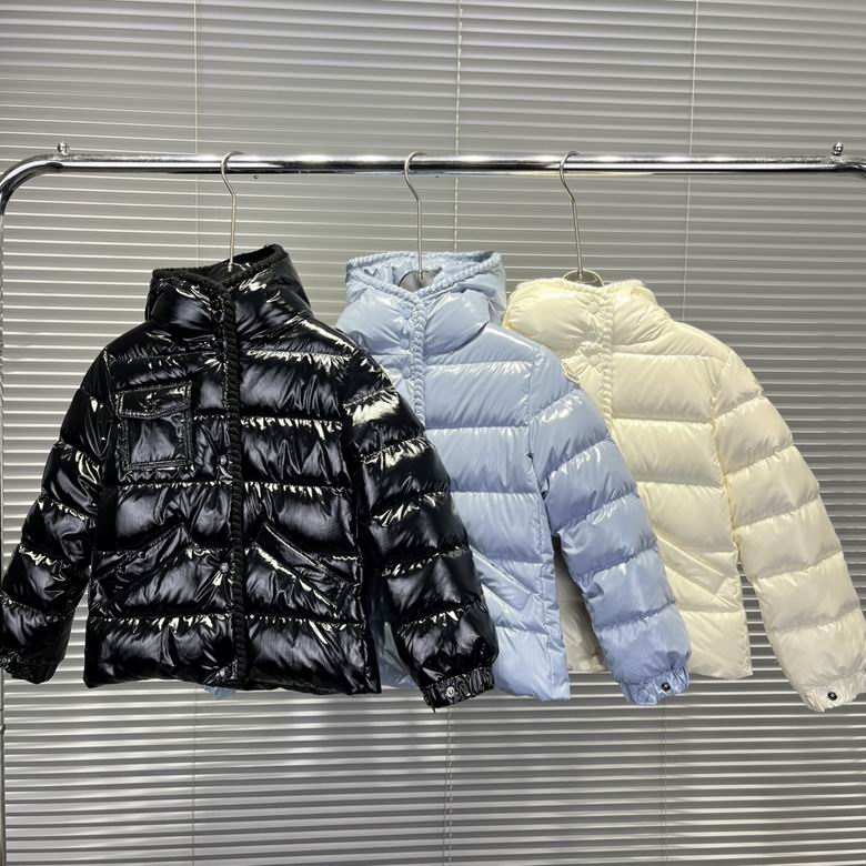 Kids Viral Puffer Jacket