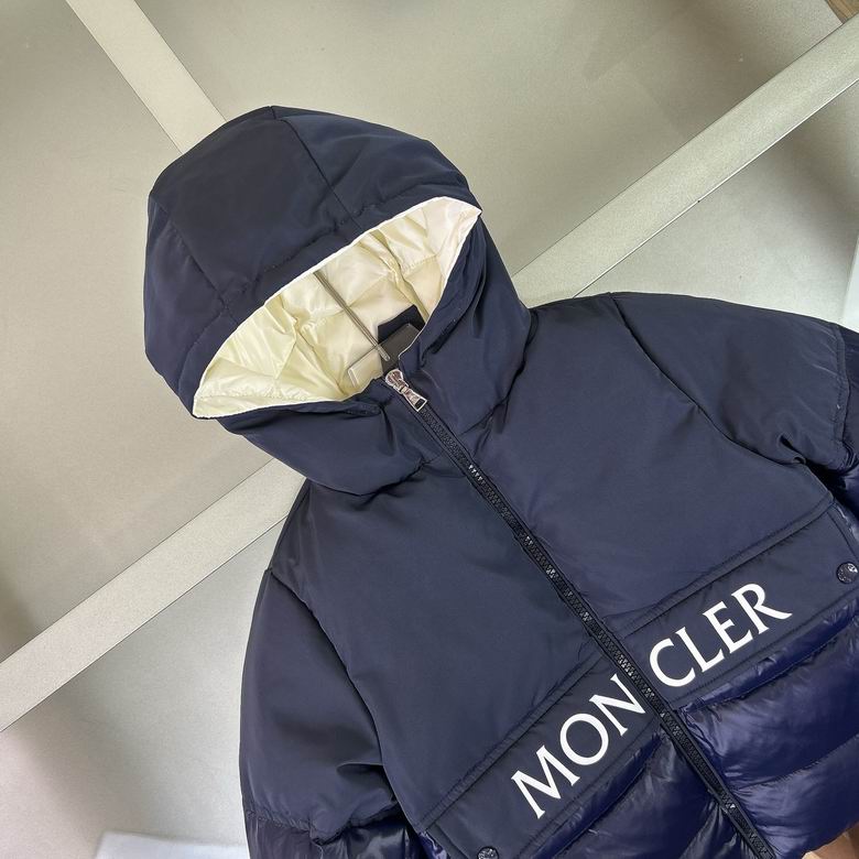 Kids Hooded Puffer Jacket