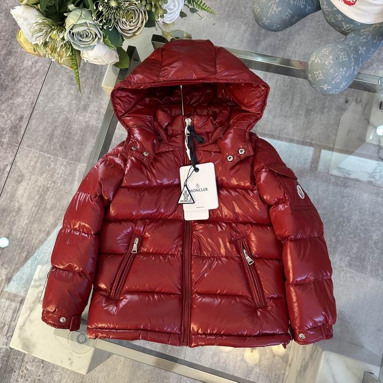 Kids Viral Puffer Jacket