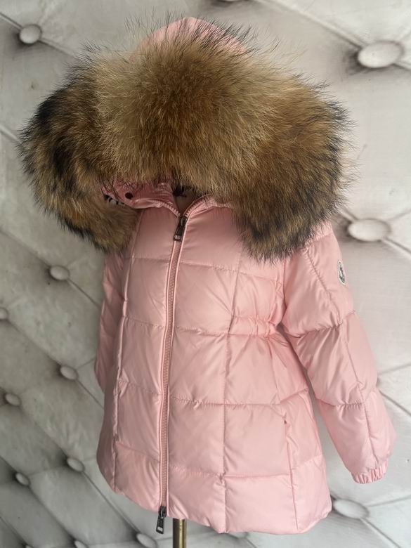 Kids Winter Puffer Jacket