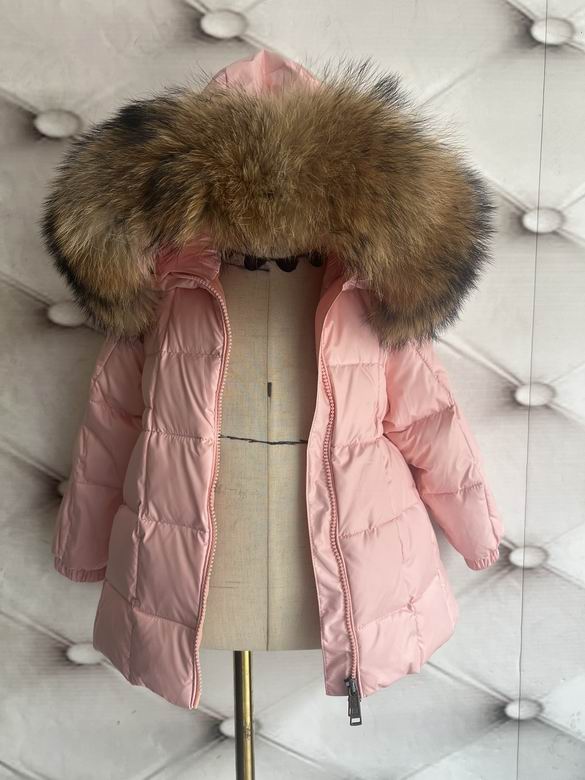 Kids Winter Puffer Jacket