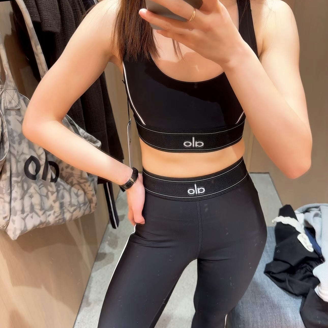 Sculpt AirFit Active Set