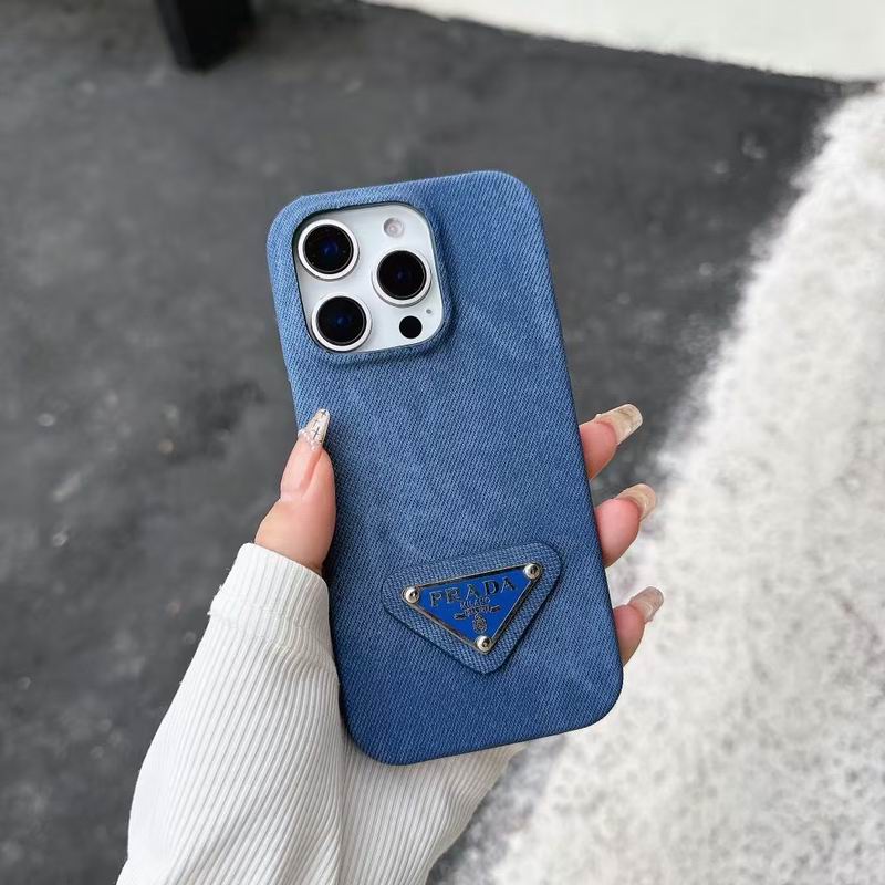 Pr Phone Case