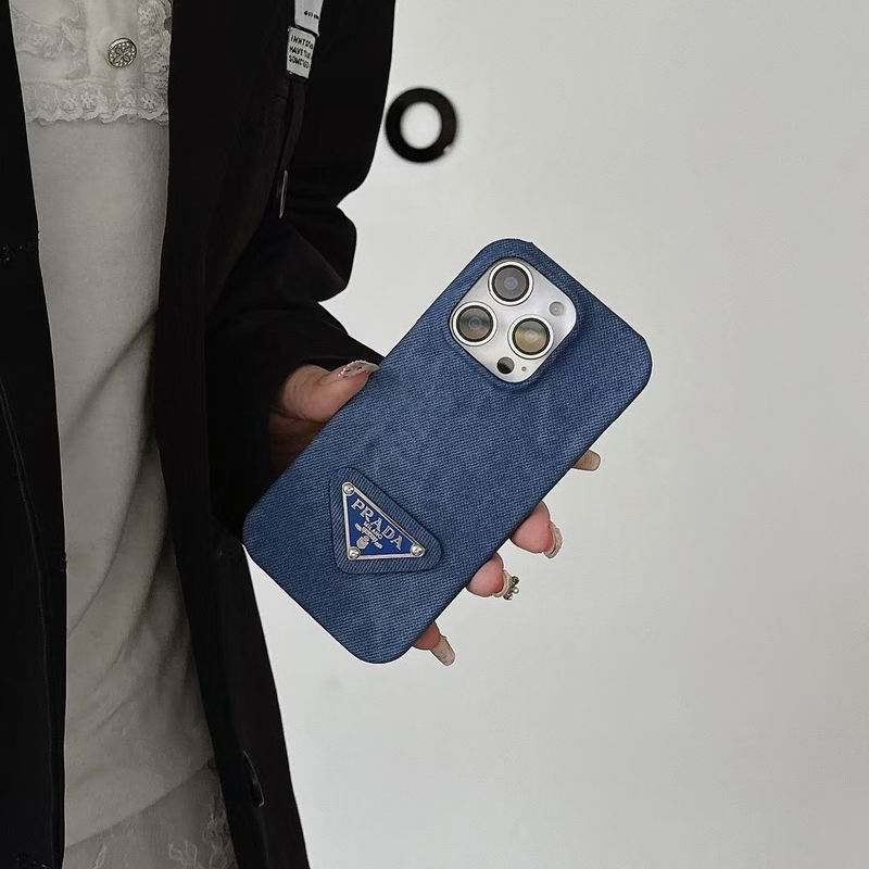 Pr Phone Case