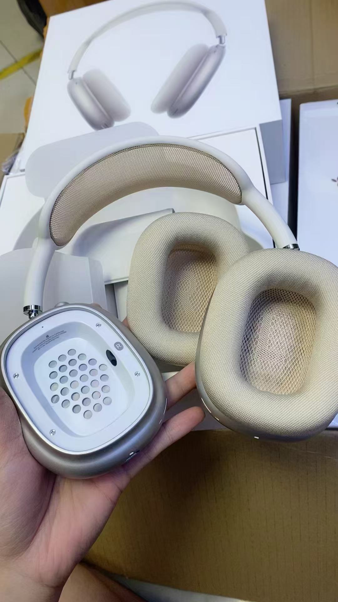 Beige Wireless Over-Ear Headphones
